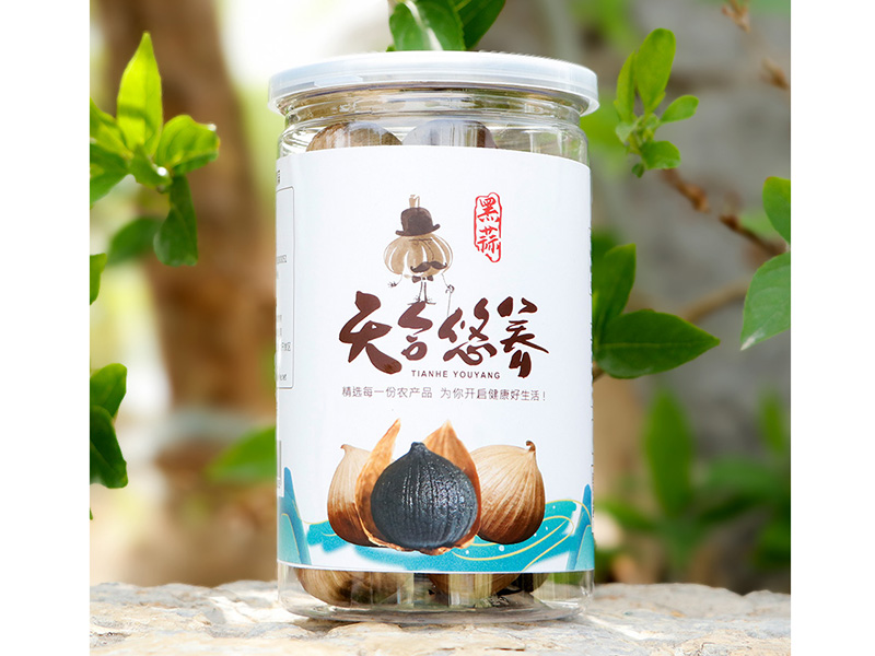 天合悠養(yǎng).jpg